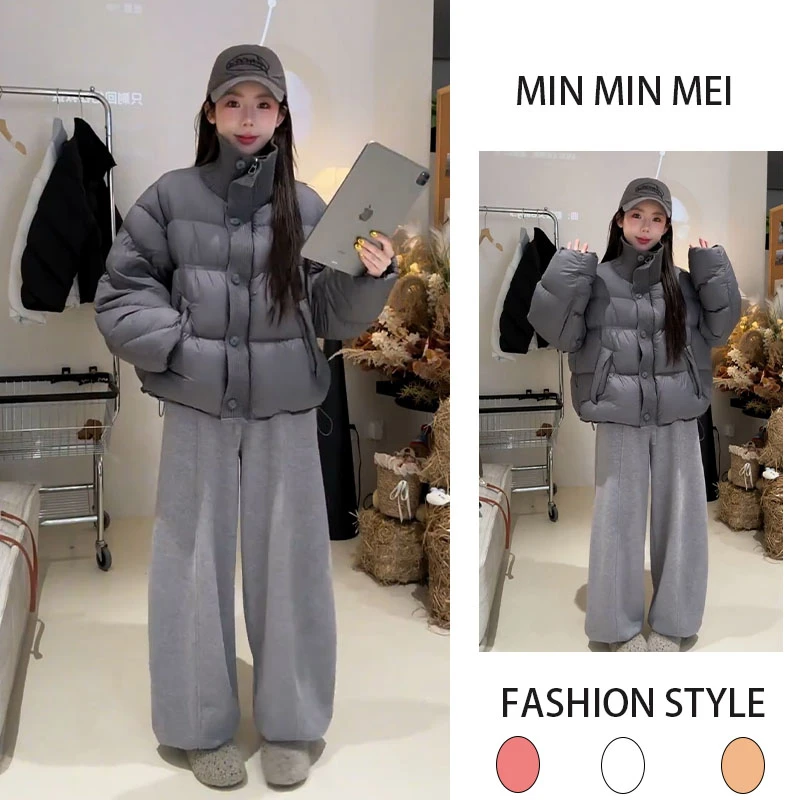 2025冬季韩系穿搭休闲套装立领加厚保暖棉服加绒阔腿裤显瘦一整套