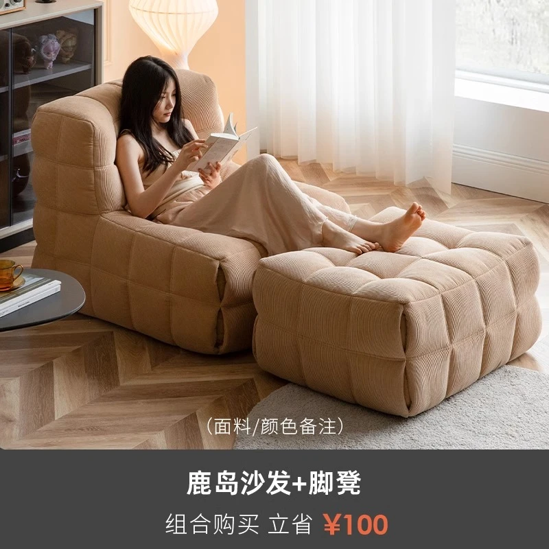 【生野安室】高品质沙发类品牌尾货清仓 非样品 全新家具