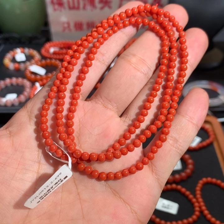 泡***鱼南红玛瑙未镶嵌多圈4mm➕官坡柿子锦