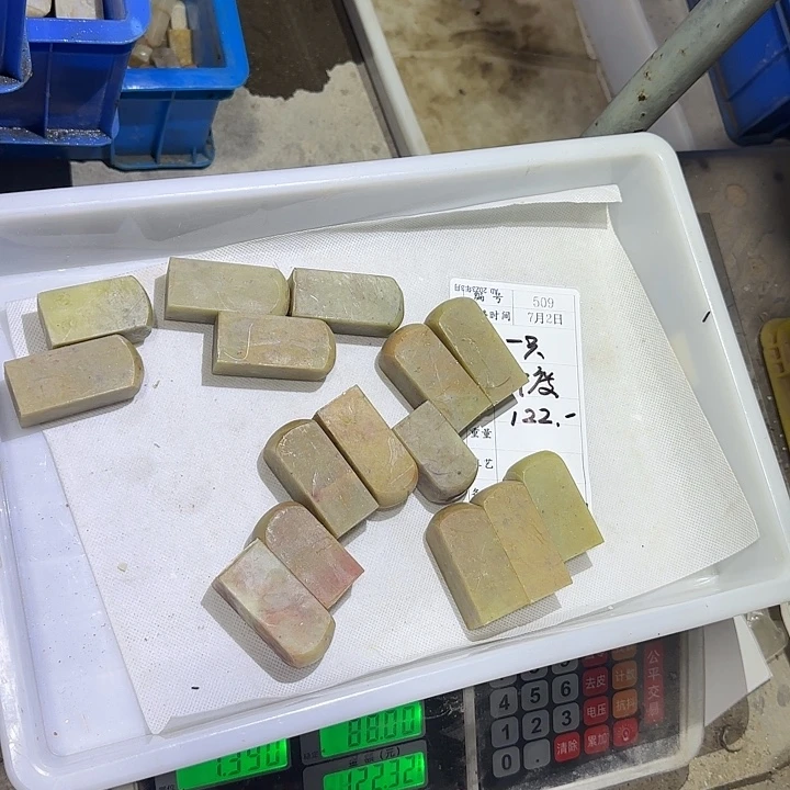 一****印石青田石在干嘛我不