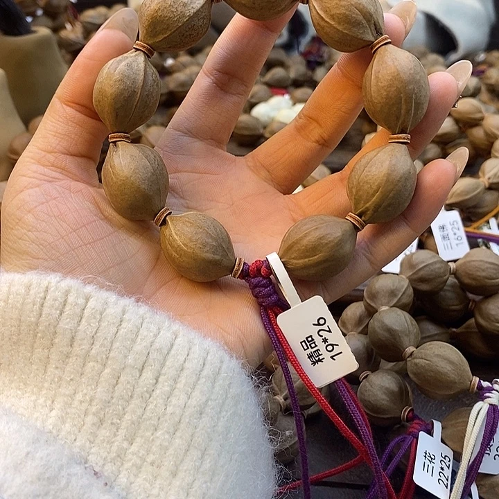 唐***老橄榄核吊坠梅林铁核