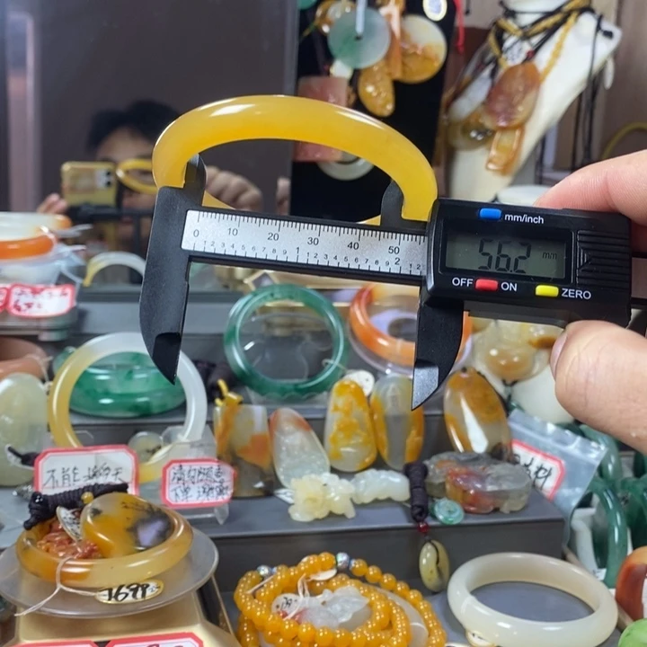 石英质玉（黄龙玉）合金手镯