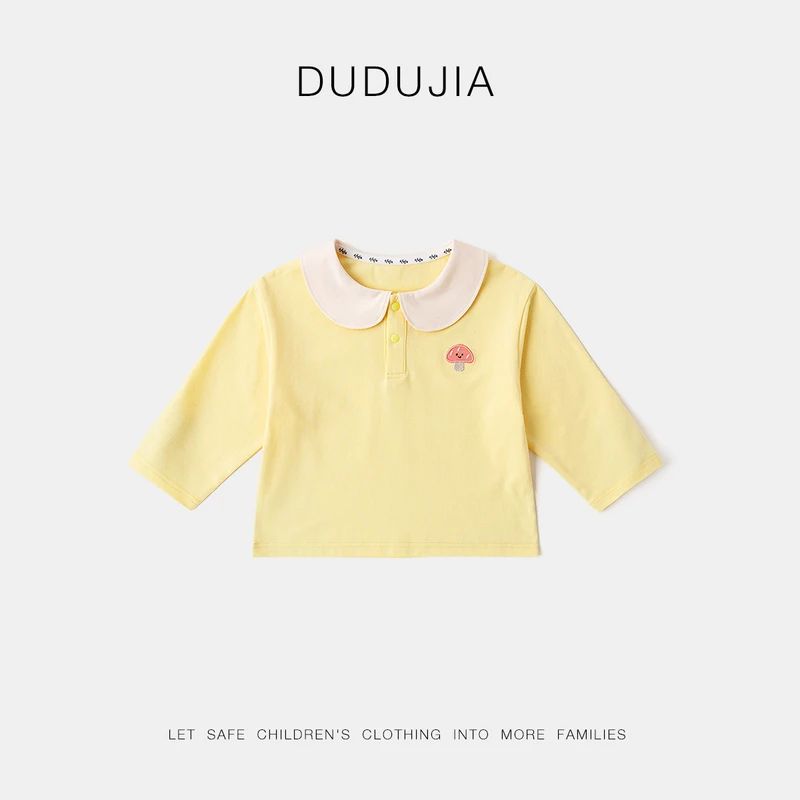 【嘟嘟家】儿童T恤春季新款卡通可爱T恤内搭男女宝宝T恤D5ATX144