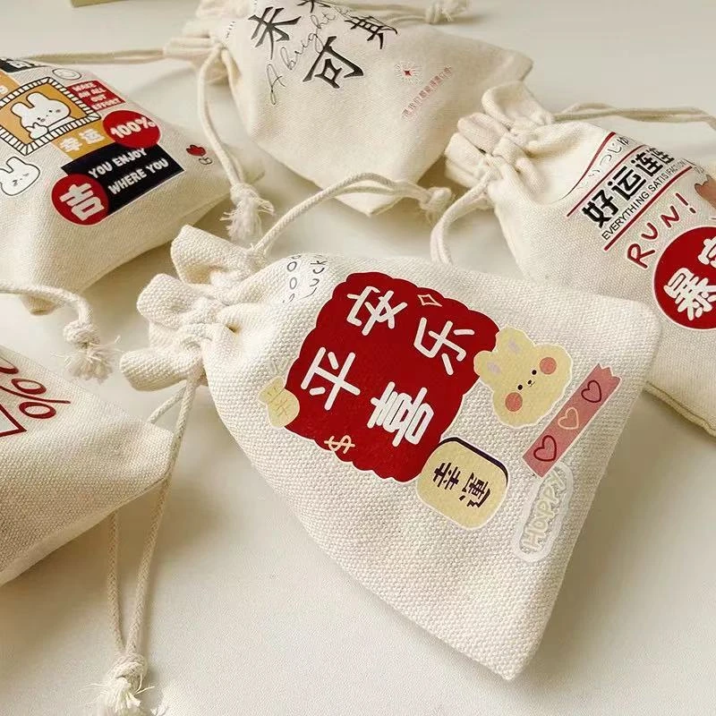 1-99礼品福袋杂货-7529（直播间展示为准）