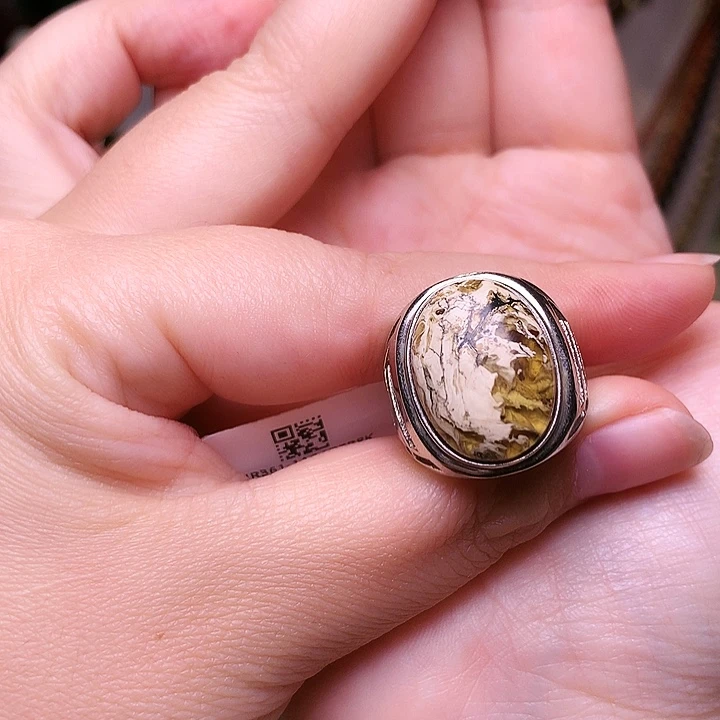 琥珀未镶嵌裸石抚顺琥珀361