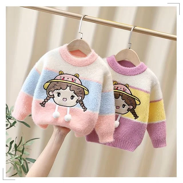 女童毛衣新款2025秋冬加厚儿童宝宝洋气水貂秋冬季加绒针织衫打底