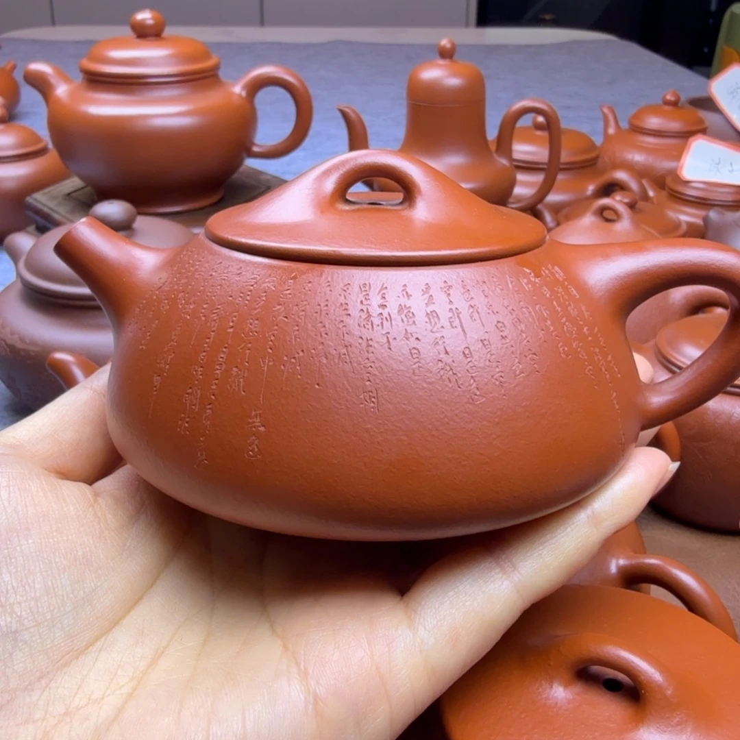 紫砂茶宠名*盛微暇石瓢全手工