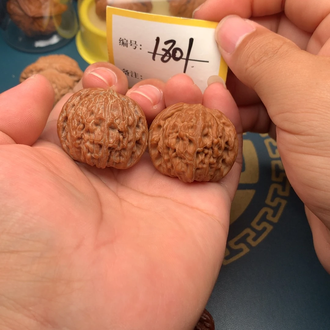 把件文玩核桃36.5全品山地磨盘1801