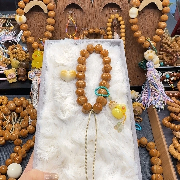 B***E猴头核桃吊坠猴头屁桃