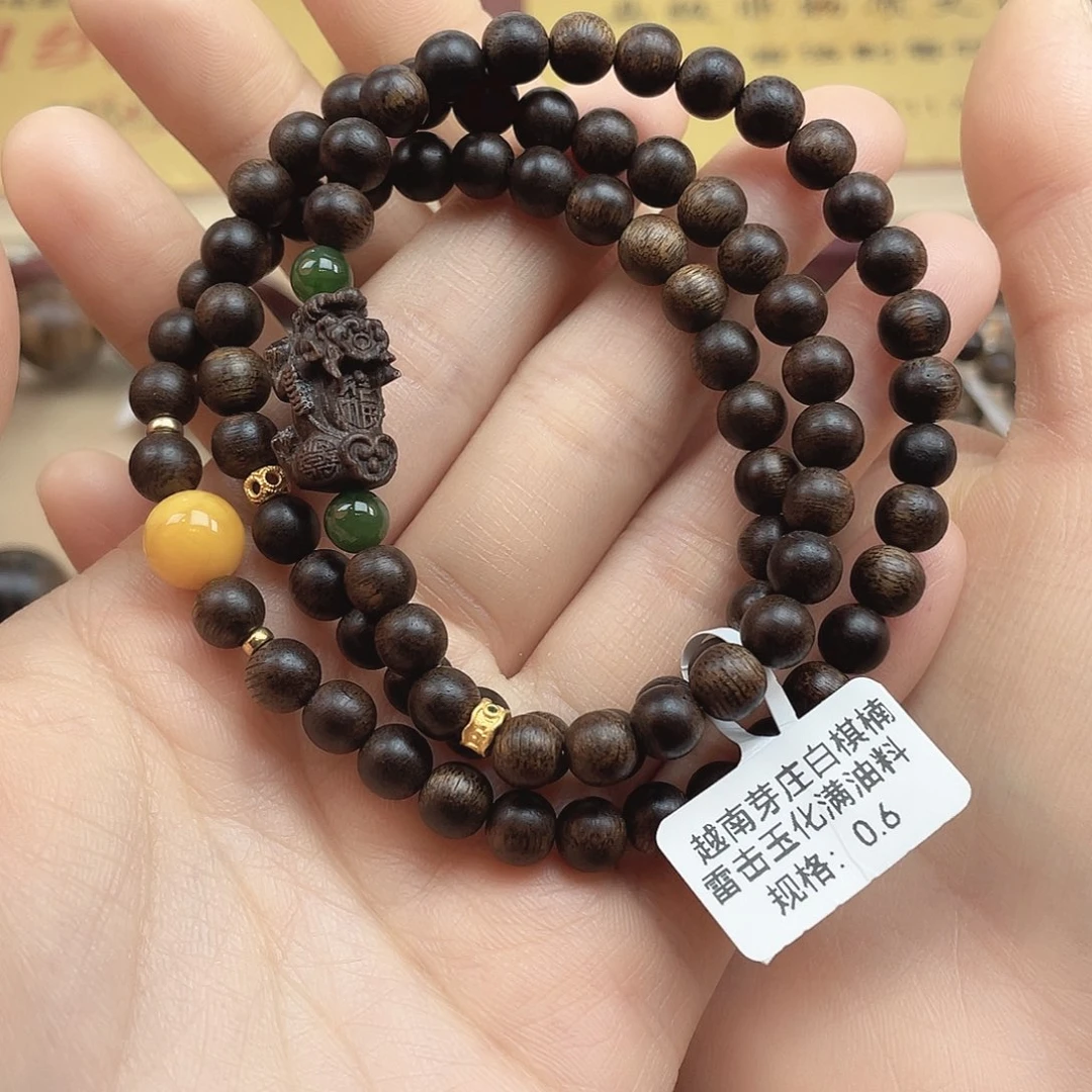 沉香手串越南芽庄白棋雷击