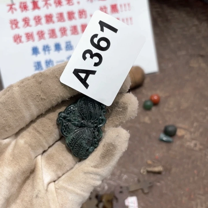 柳***儿火爆火爆火爆火爆火爆火爆火爆火爆