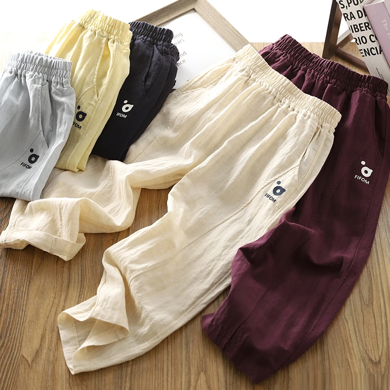 男童防蚊裤夏装2025新款儿童薄款休闲裤清凉透气中大童空调裤长裤