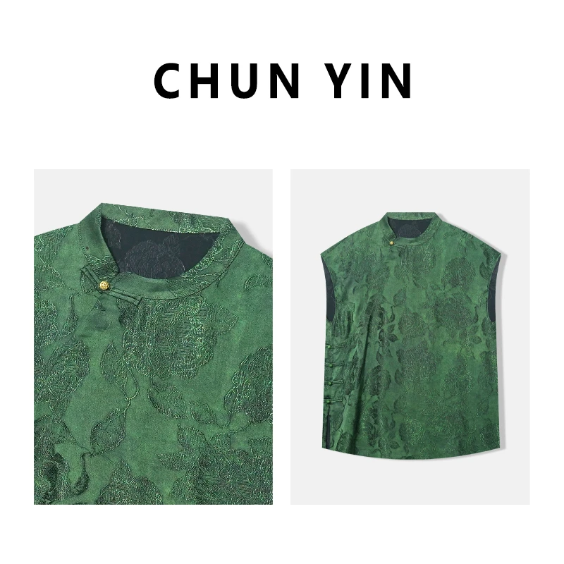 李理LELE『鎏金碧玉』2025夏新中式百搭国风提花旗袍上衣35382