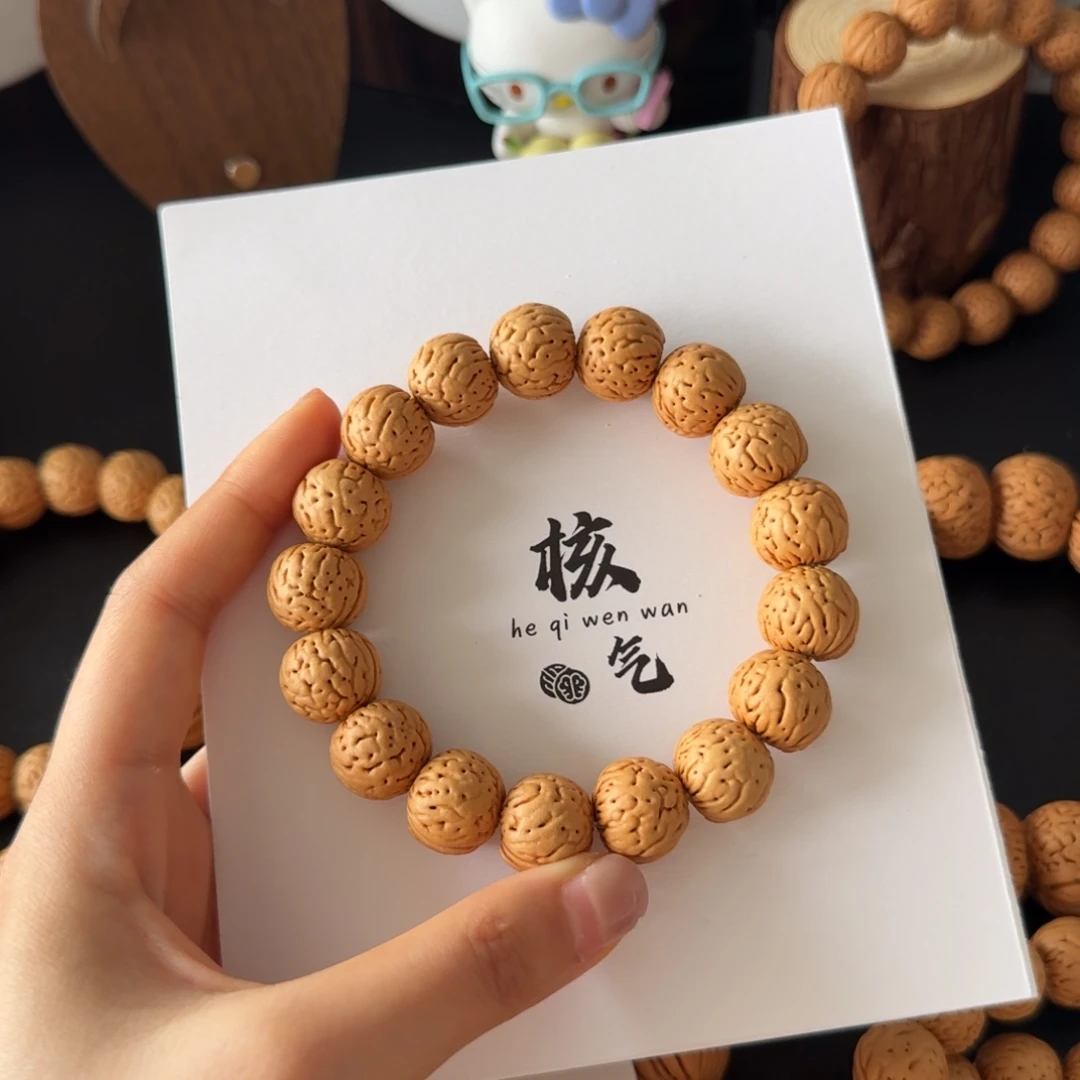15➕黄皮金丹桃核闪6