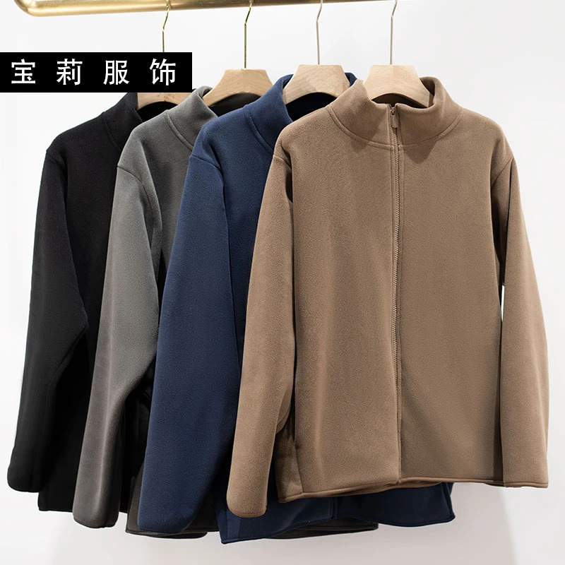 秋冬抓绒衣户外外套保暖立领秋冬上衣226610