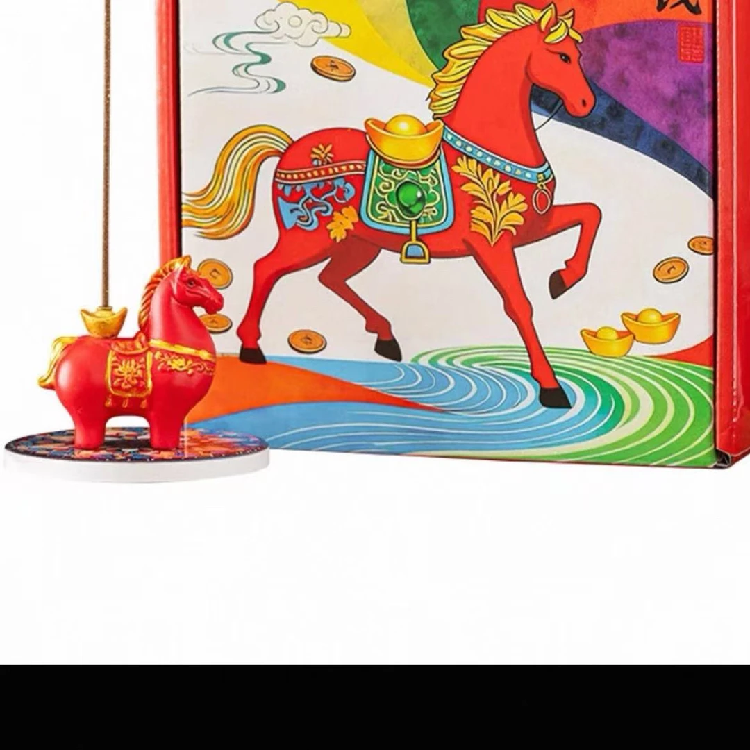 【双十二】中式古典马造型香薰炉礼盒装家用香炉工艺品摆件送礼创意