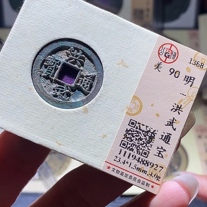 铜17 发财发财发财发财