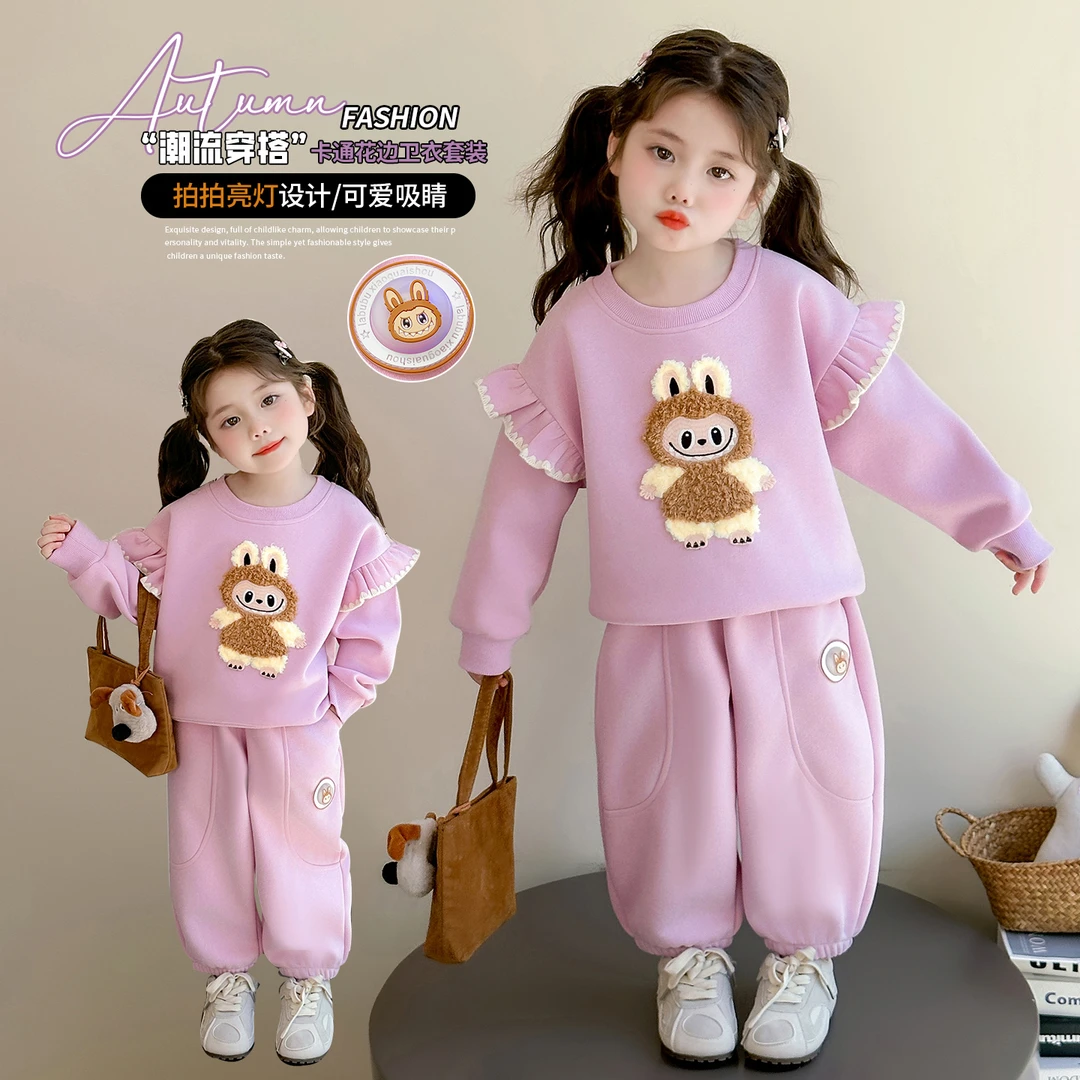女童拉布布套装洋气儿童休闲卫衣两件套小女孩宝宝春秋装2025新款