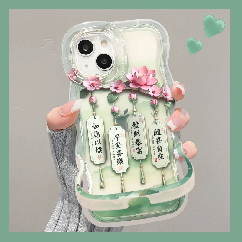 如愿以偿适用苹果15华为oppo/vivo小米iPhone16板凳双支架手机壳