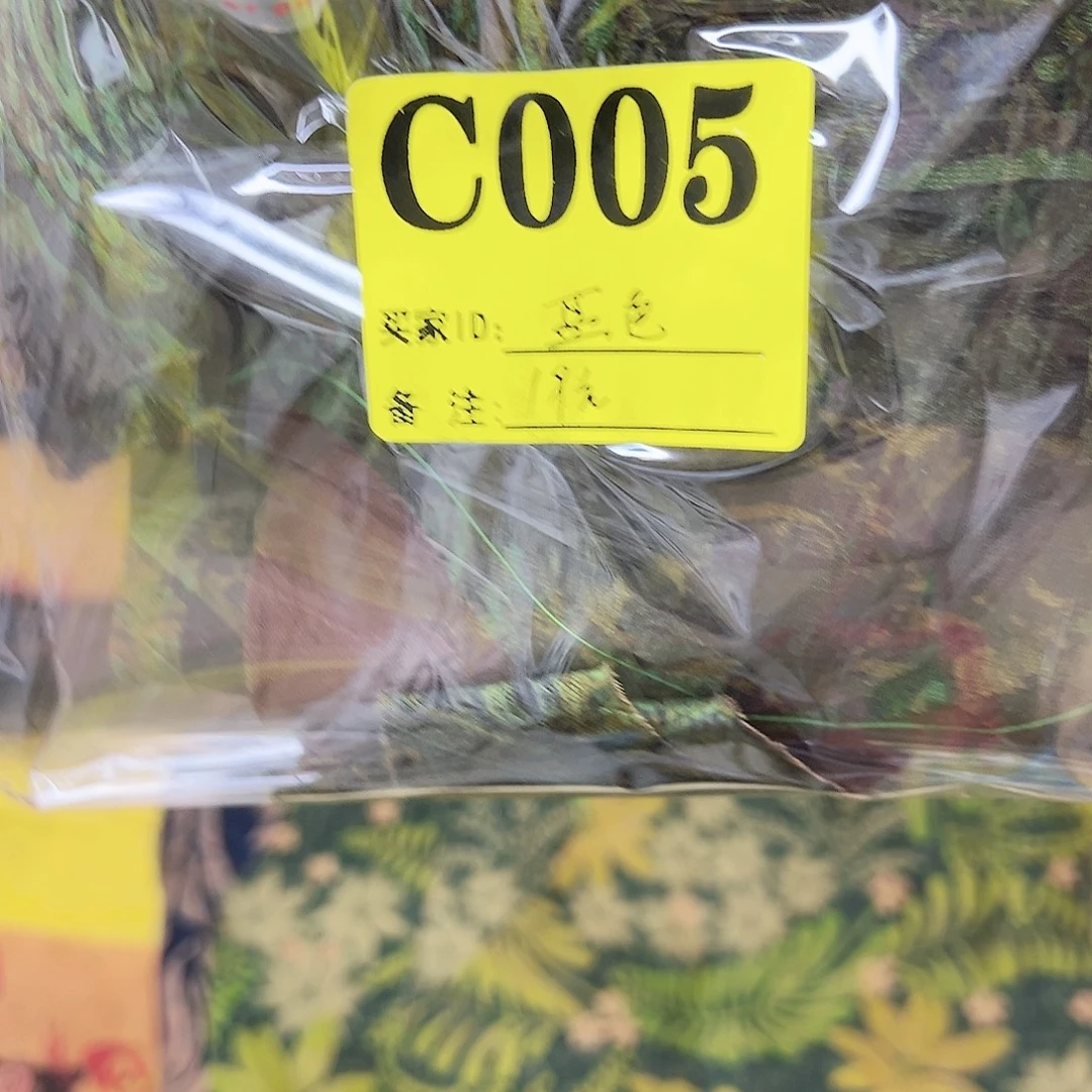 蓝***色无纺布005、juxcmnxxz
