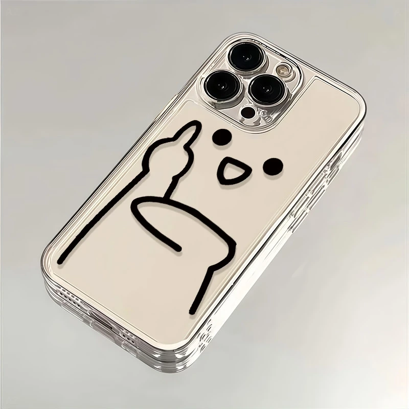 微笑鄙视适用苹果iPhone16小米15pro华为P70手机壳13软12太空壳