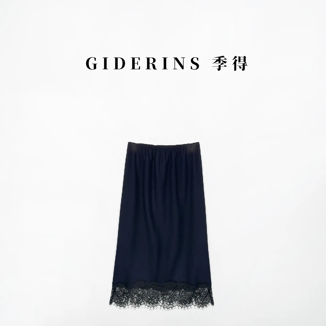 GIDERINS 林果｜设计感蕾丝花边松紧腰头羊毛女士半身裙【芭蕾舞步】