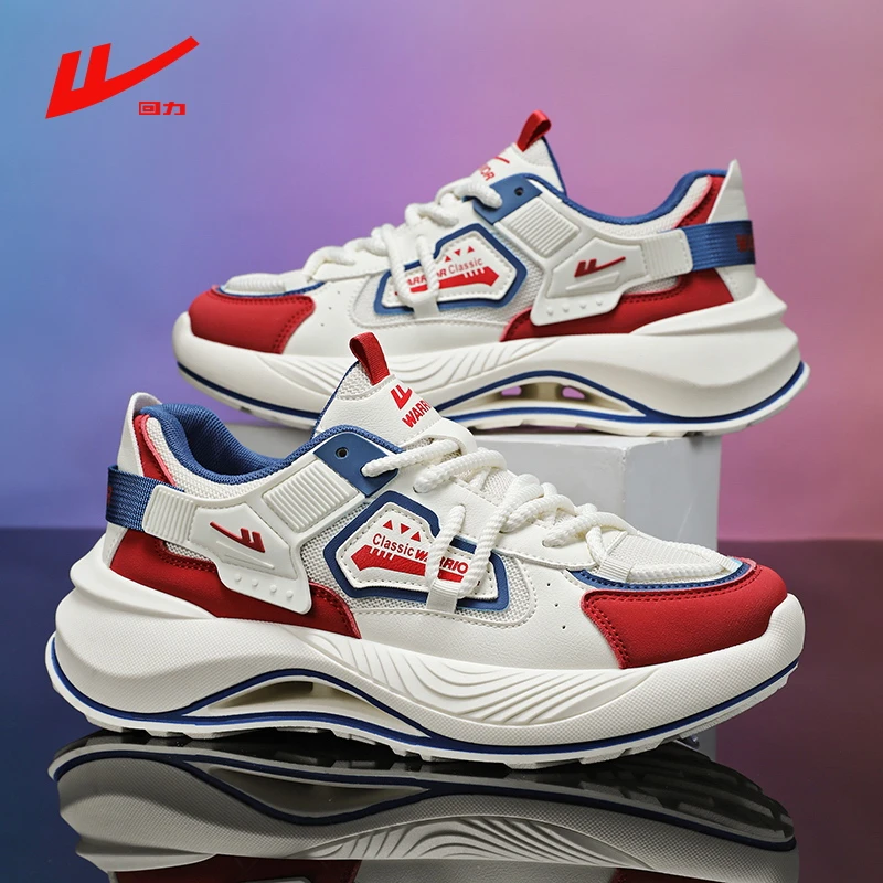 回力新款潮流百搭时尚厚底增高休闲鞋耐磨防滑跑步减震运动鞋