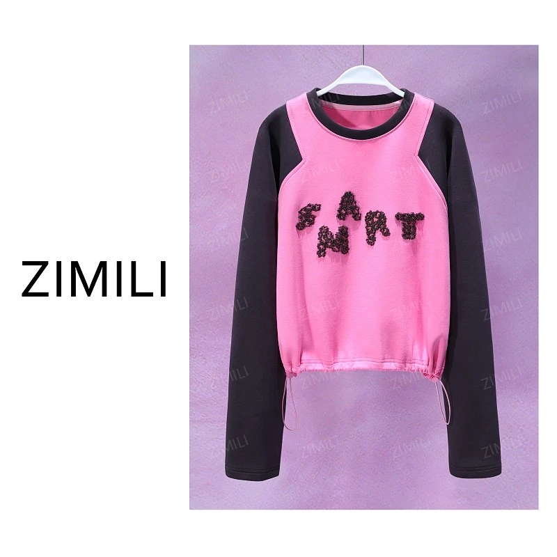 【亮哥女装】2025秋冬新品《桃影》粉/咖撞色拼接休闲圆领卫衣6317