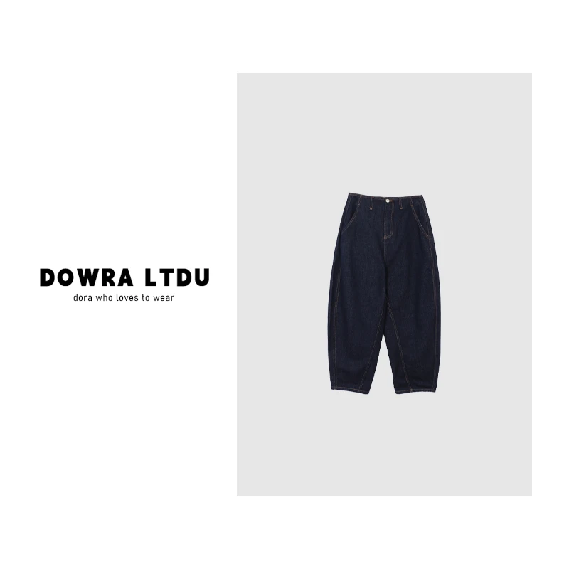 朵拉【】2024年冬季新款单纽扣百搭牛仔裤DJE-25132DJE-25132