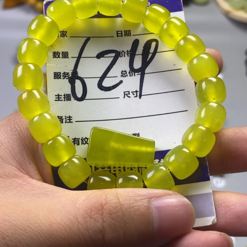 【闪购商品】蛇纹石玉未镶嵌吊坠(不含链)爱**心