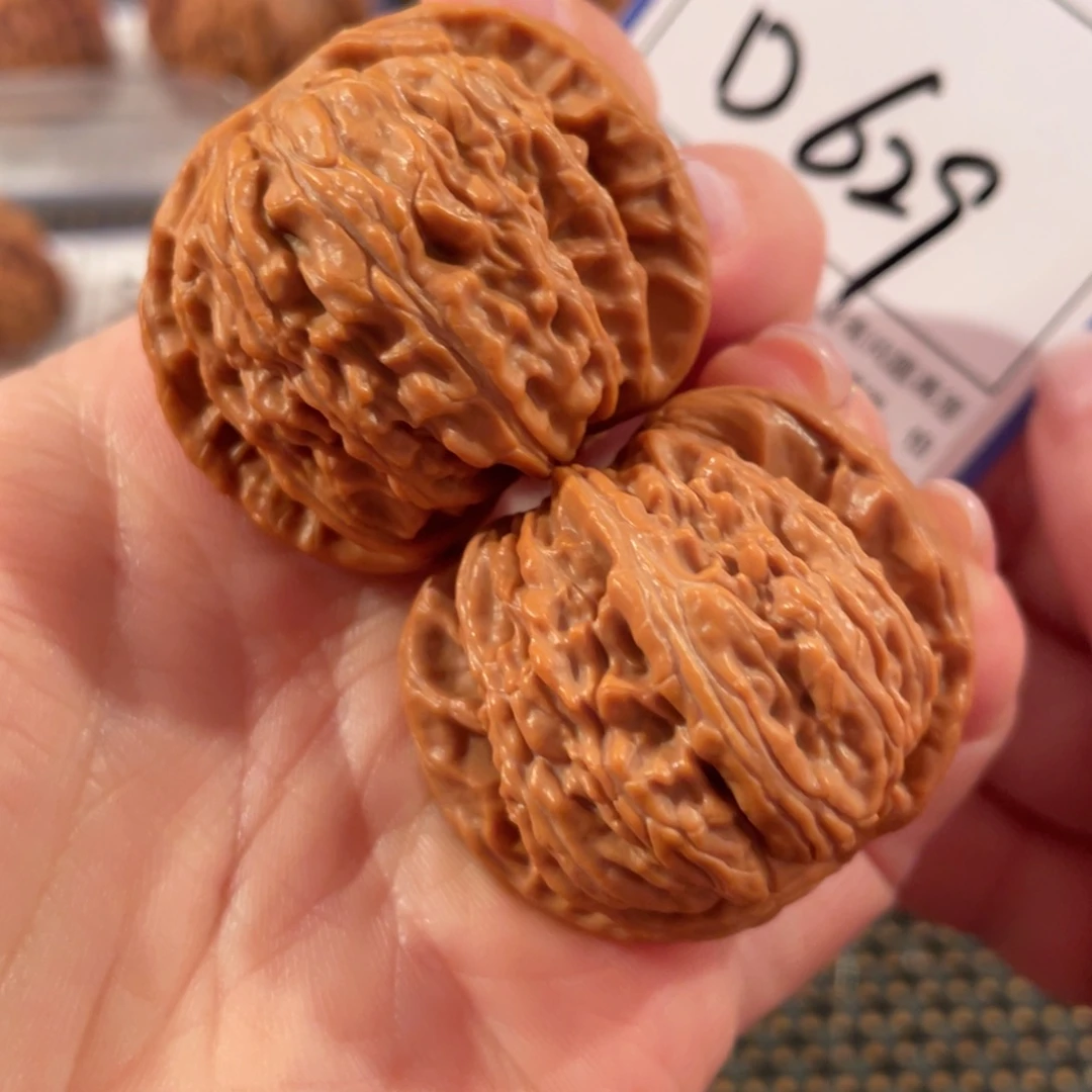 把件文玩核桃D629白狮子38