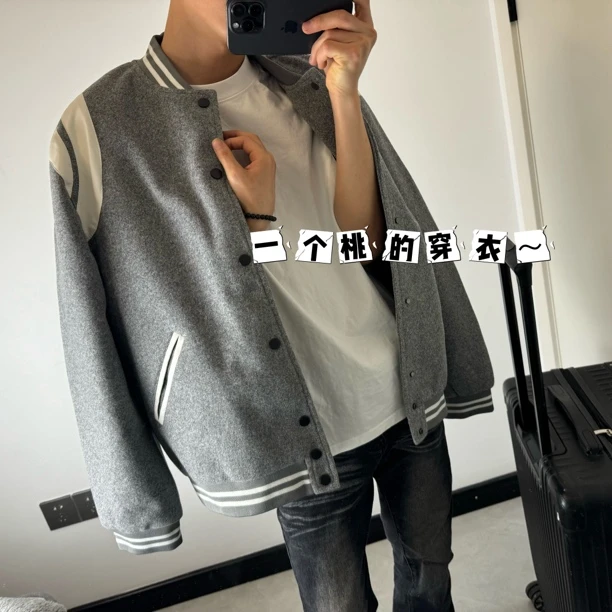 毛尼拼接高街风棒球服休闲百搭弹幕同款宽松高质量潮流休闲