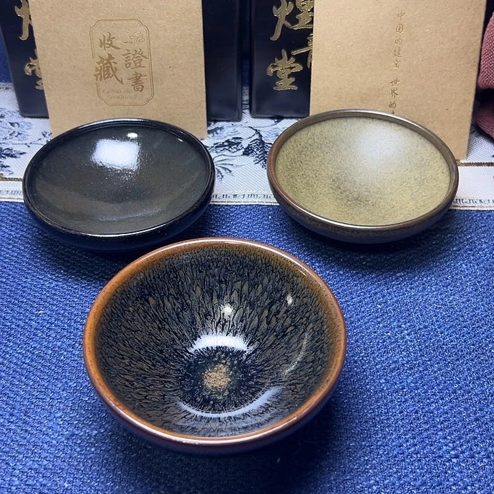 建阳建盏喝茶主人杯