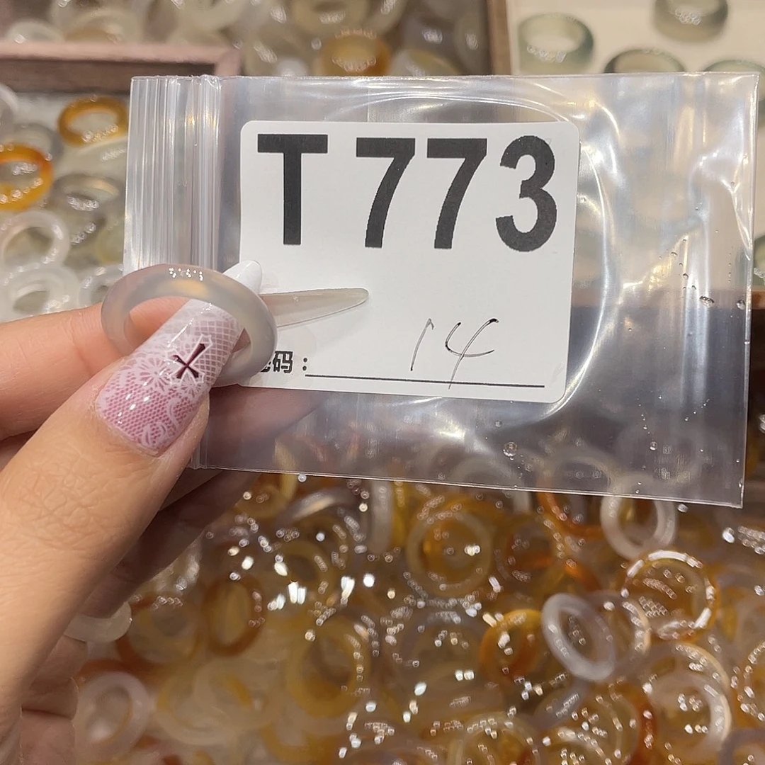 玛瑙/玉髓未镶嵌戒指773