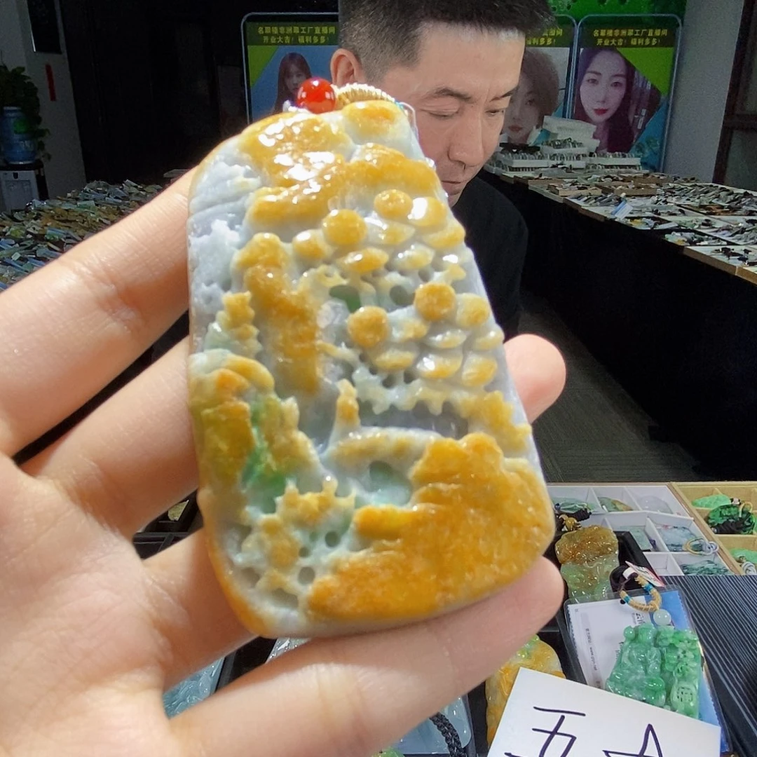 颈饰未镶嵌翡翠翡翠