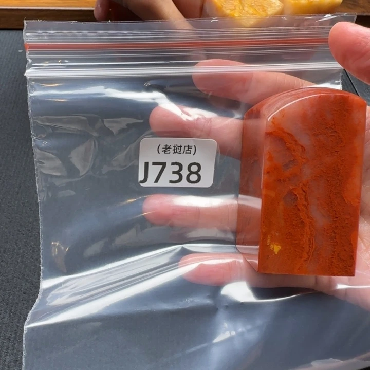 s***老挝石老挝石 老挝石