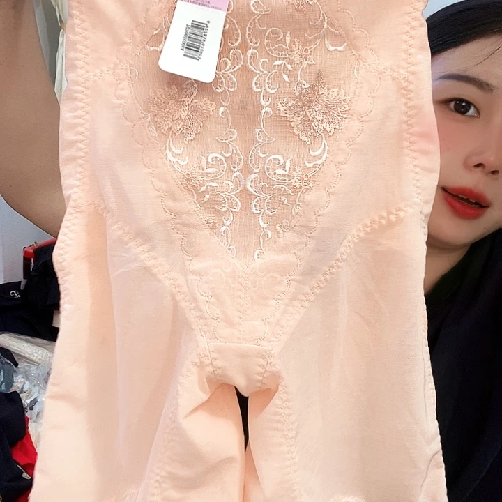 小***气羊皮（革）19(llllll
