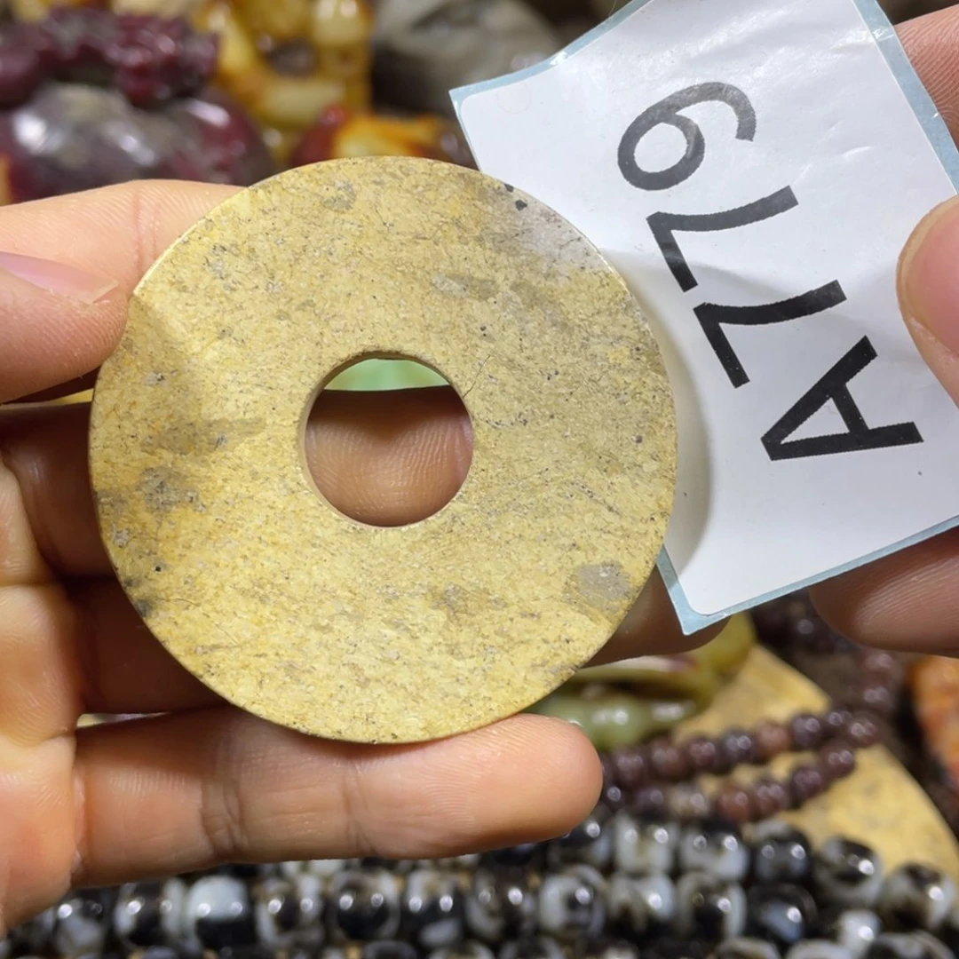 和田玉吊坠(不含链)未镶嵌