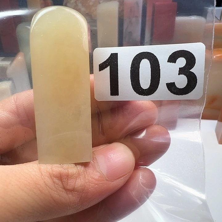 屋***～老挝石老挝精品103