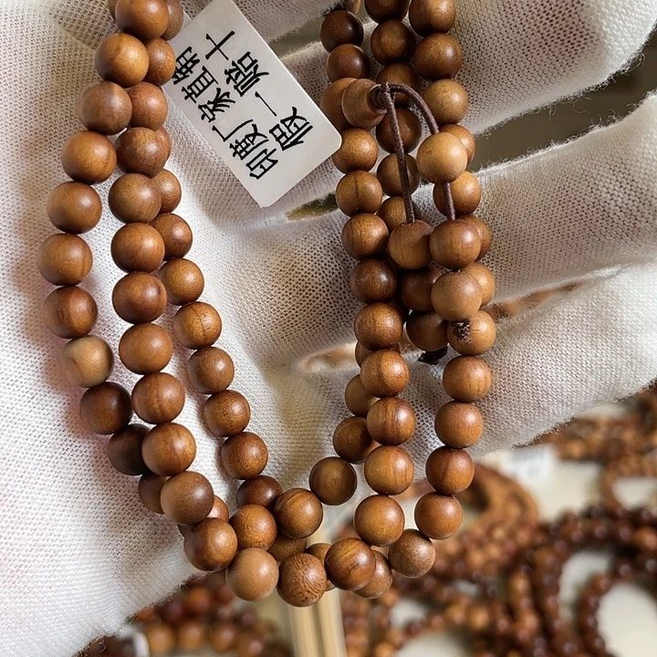 【闪购商品】檀香木手串/手链0.6福利瑕