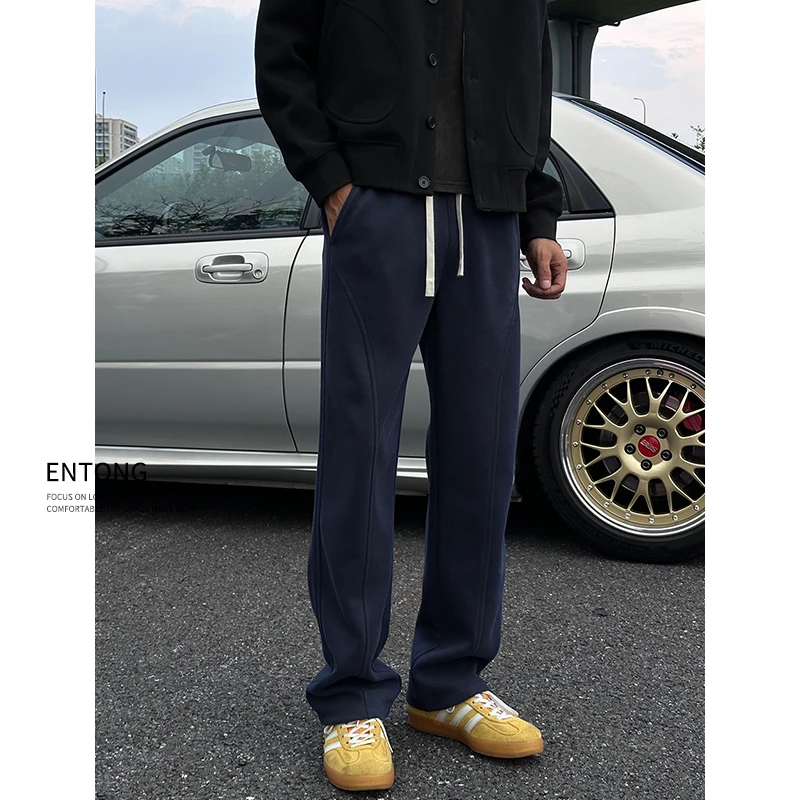 Entong美式休闲解构抽绳针织卫裤男生秋季宽松直筒裤百搭运动长裤