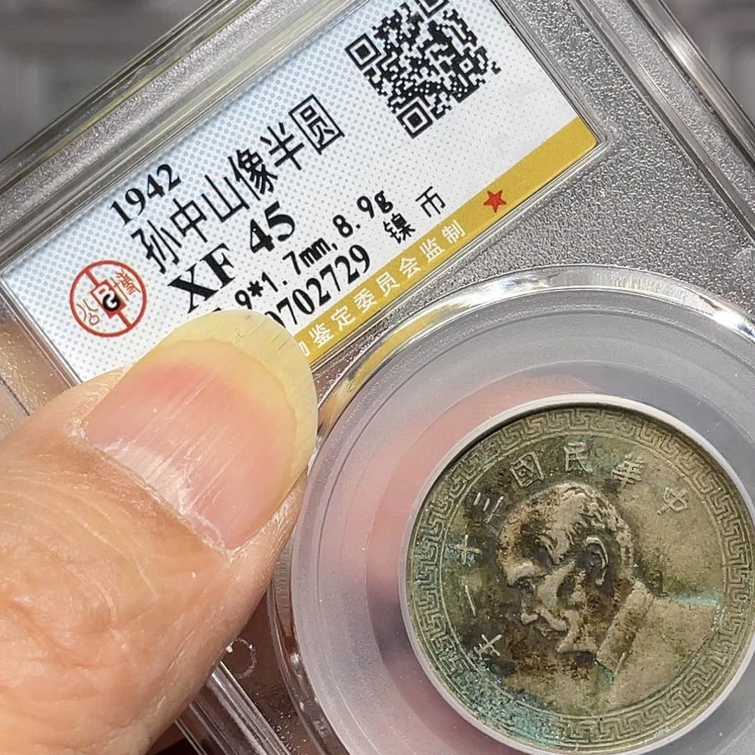 银t****u如图所说的一个