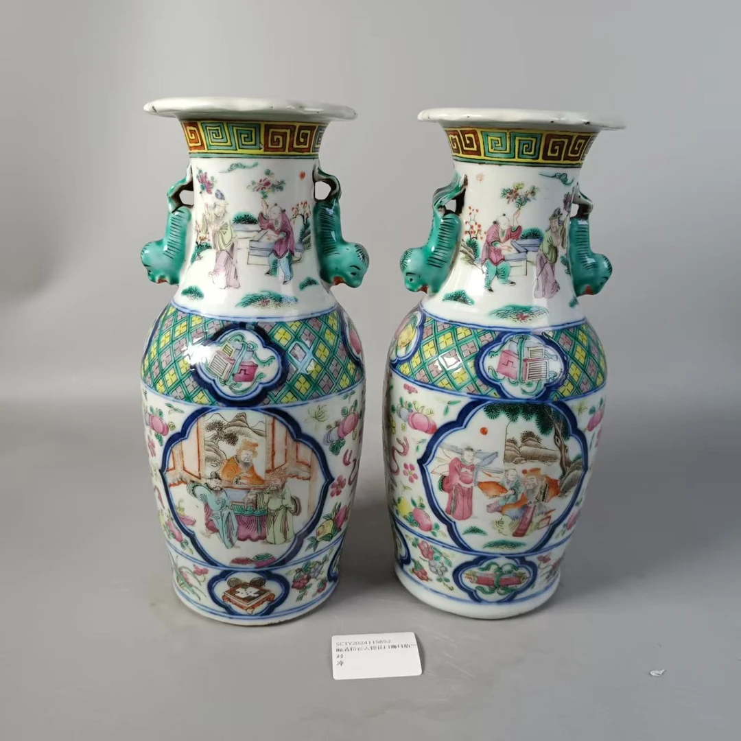 SCTY2024115892晚清粉彩人物花口狮耳瓶一对/聚古轩文物总店