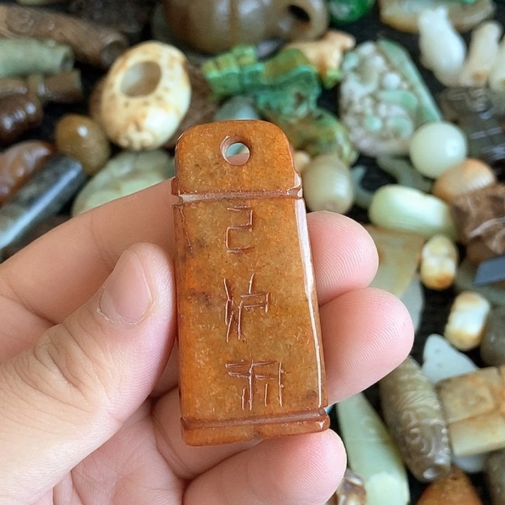 摆件直播间链接101