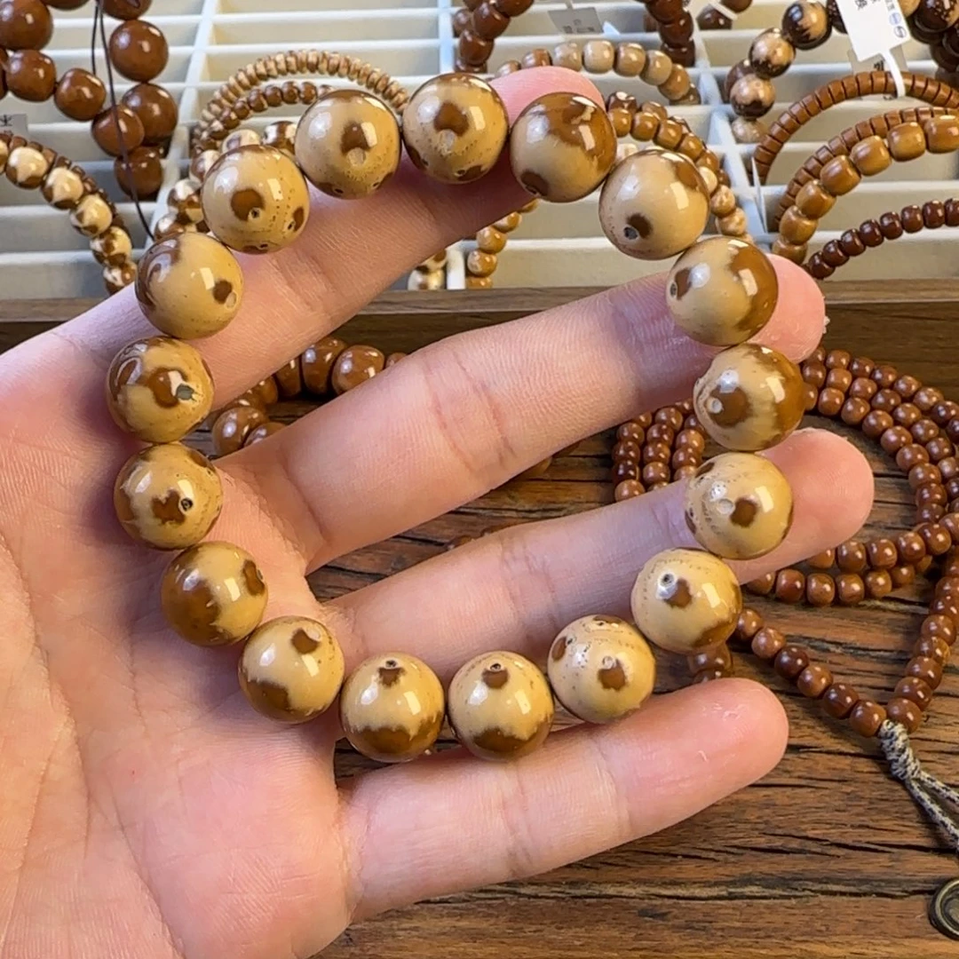 木质类紫金鼠花皮半山水熊猫