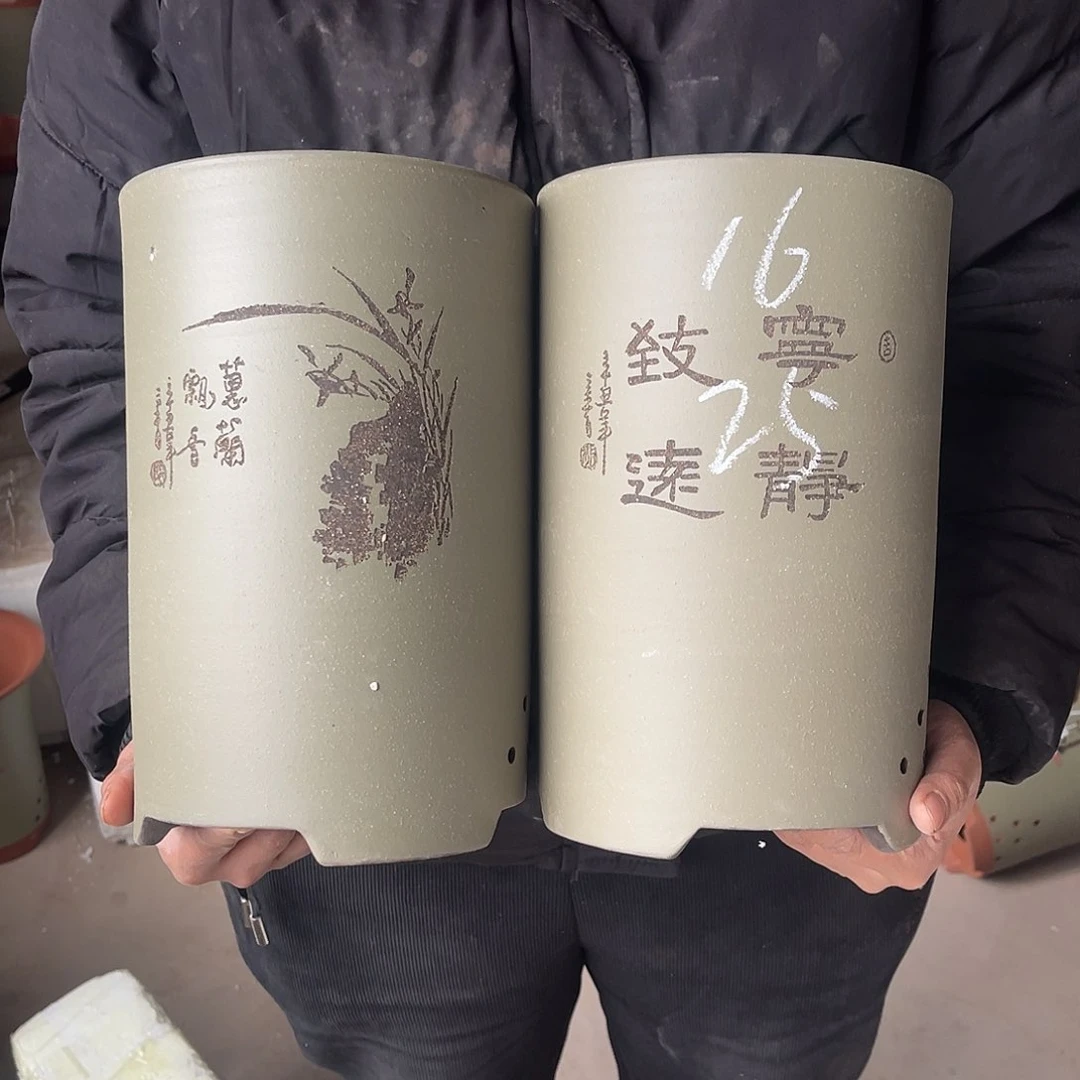 紫砂宜兴紫砂兰花盆