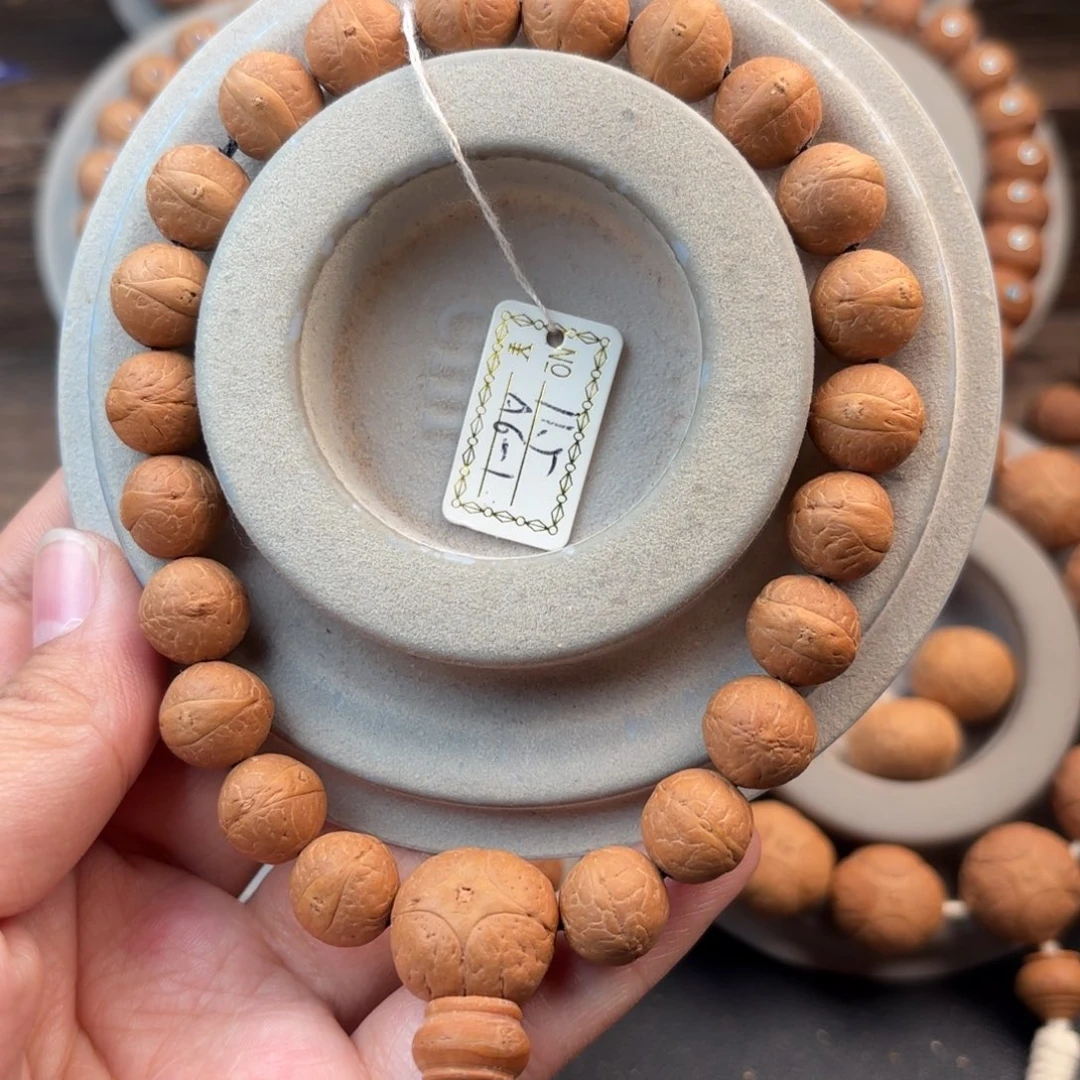 凤眼菩提手串L***911.5mm手串