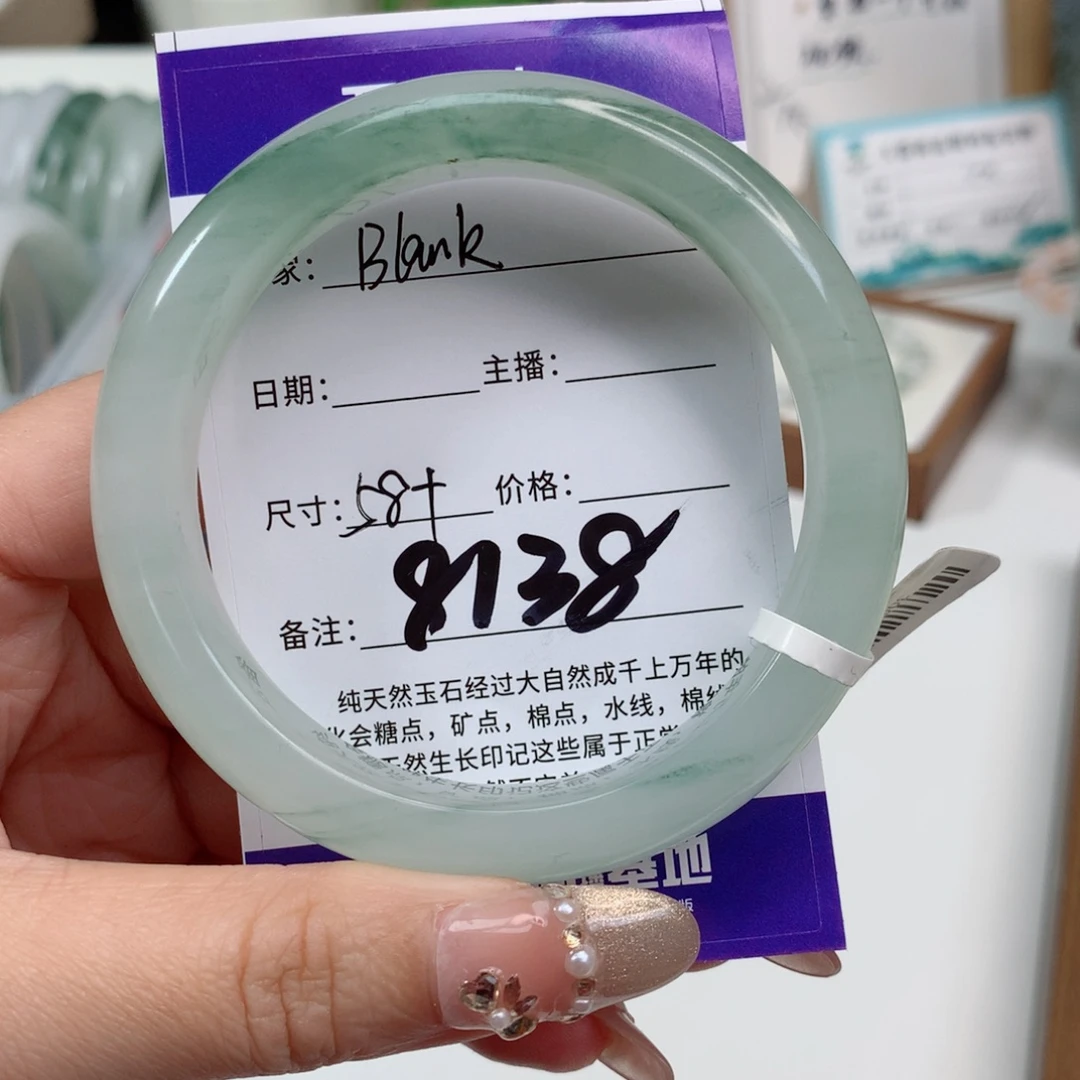 ´***°石英质玉未镶嵌手镯