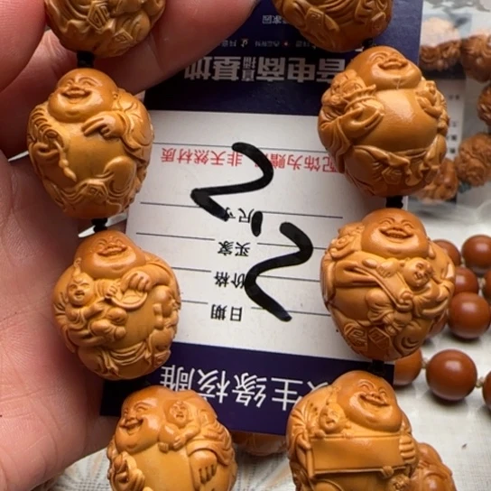 手串橄榄核橄榄雕雕刻工艺品