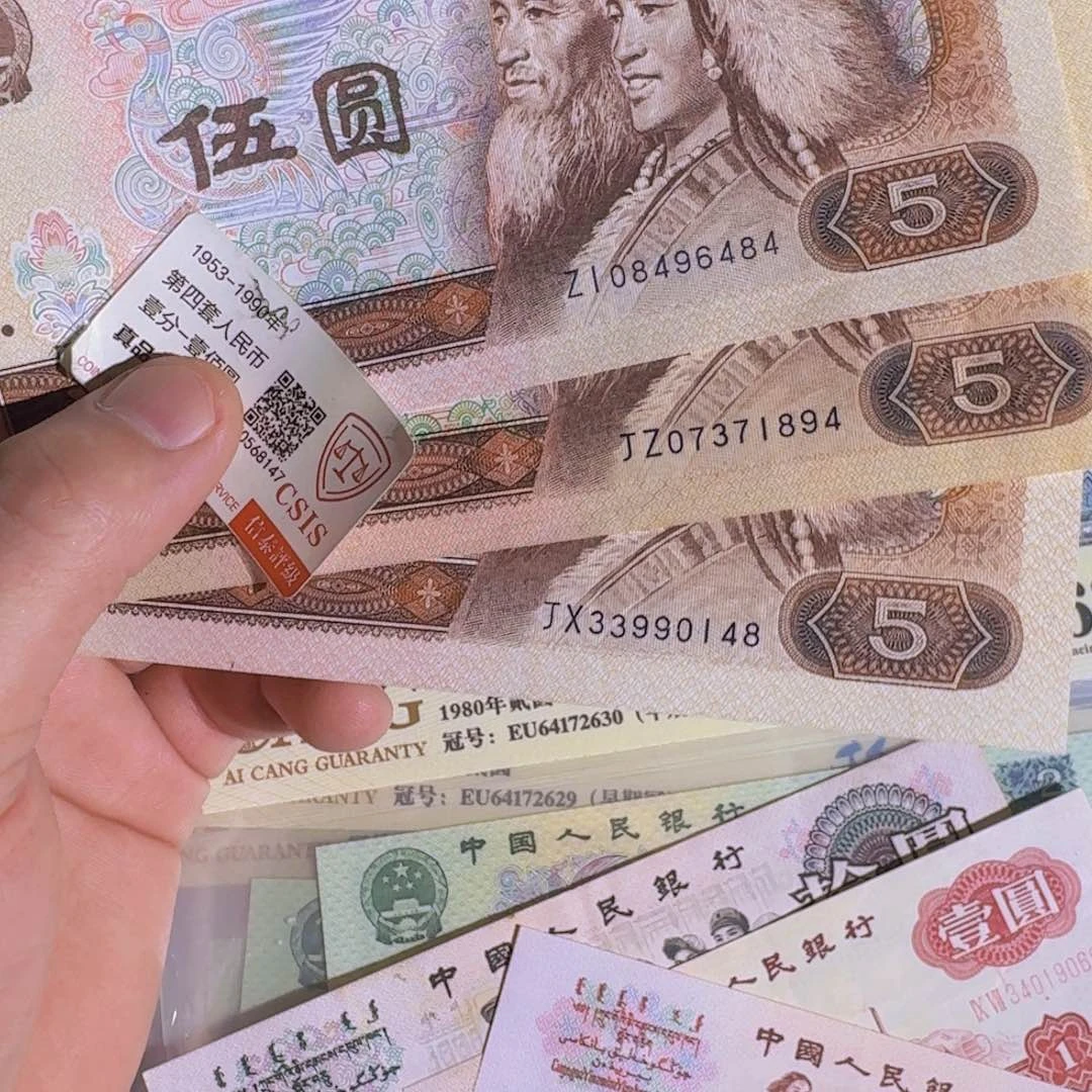 3张补号不挑以图为准